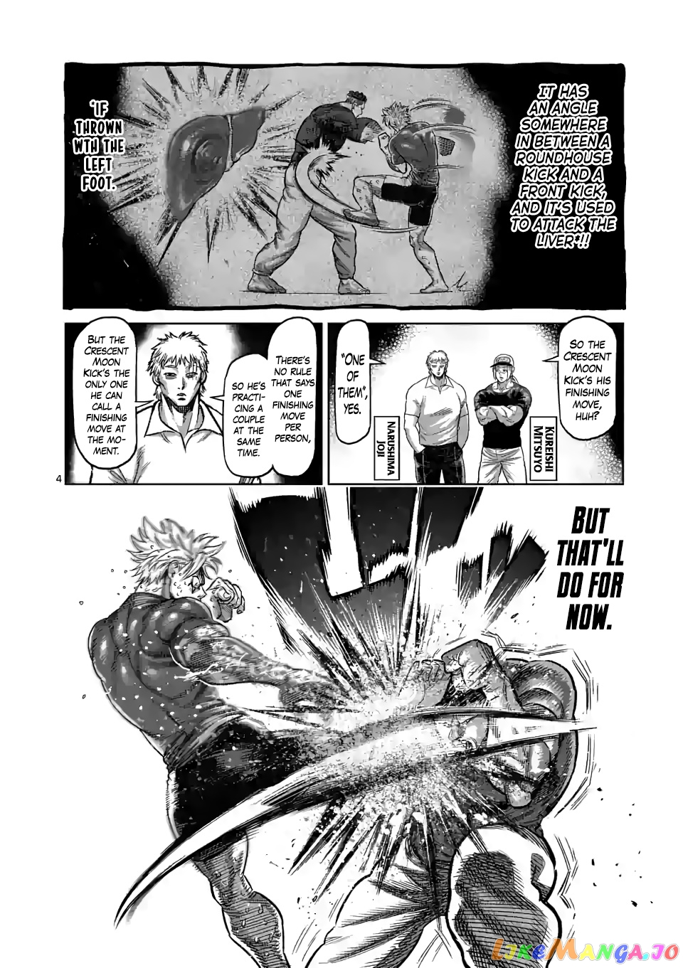 Kengan Omega Chapter 36 image 04